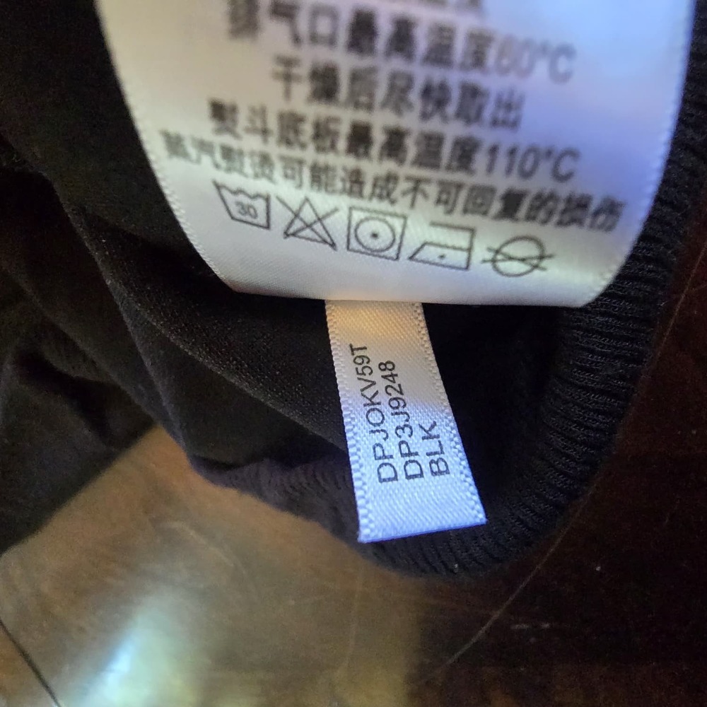 DKNY Sport Zipper Jacket - size XL - Picture 8 of 8